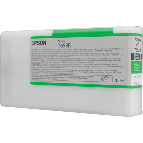 Epson UltraChrome HDR Green Ink Cartridge — Stylus Pro 4900
