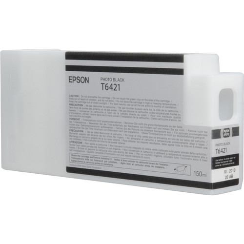 Epson UltraChrome HDR Photo Black Ink Cartridge — Stylus Pro 7700/7900/9700/9900