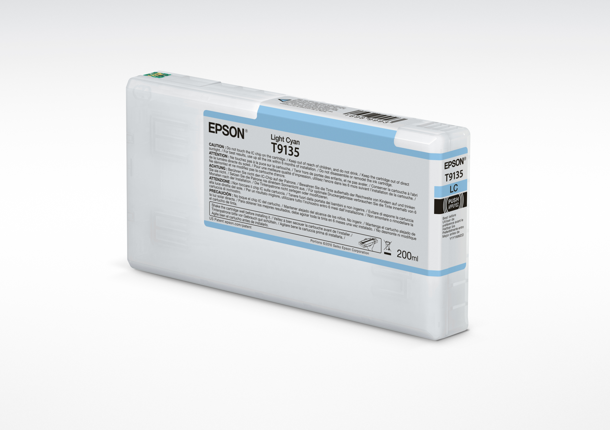 Epson UltraChrome HDX Light Cyan Ink Cartridge — SureColor P5000